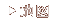 �n�}