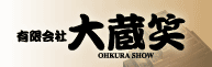 �L����� �呠��