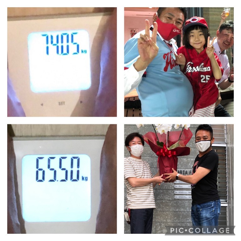 74kgが65.5kg！