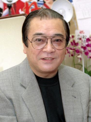 山城