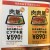そのまんまコピー　ほっともっと「肉と飯」
