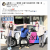 音羽屋さん　ラジオカー中継